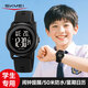 時(shí)刻美（skmei）電子手表青少年初高中生兒童運(yùn)動(dòng)學(xué)生表手環(huán)防水男女2218黑機(jī)黑帶
