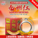 夢(mèng)巴赫（monbacher）九州紅魚線谷麥線逗釣線抗卷耐磨原絲尼龍強(qiáng)勁200米前打竿專用線 1號(hào)（透明）200米