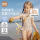 歐孕（OUYUN）兒童泳衣女童洋氣速干防曬連體游泳衣夏季 夢(mèng)幻蝴蝶 100
