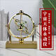 新款宇宙天體永動機儀擺件旋轉(zhuǎn)牛頓擺件家居客廳臥室裝飾 宇宙天體混沌擺