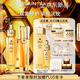 嬌蘭（Guerlain）帝皇蜂姿抗皺緊致套裝全新第四代復(fù)原蜜雙效精華護(hù)膚禮盒生日禮物