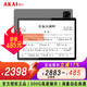 雅佳（AKAI）新款讀譜曲譜機(jī)平板電子樂譜器動(dòng)態(tài)閱譜薩克斯電吹管吉他讀譜機(jī) M2(256G+13吋+全套配件）