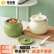 全品屋豬油罐耐高溫陶瓷調(diào)味罐家用辣椒油罐鹽罐帶蓋大容量儲存廚具罐 奶油白【送專用勺】 700ml