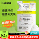 珂潤（Curel）控油洗面奶男女用氨基酸泡沫補(bǔ)充替換裝敏感痘痘肌用護(hù)膚品130ml