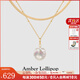 Amber Lollipop白百何同款珍珠項(xiàng)鏈女士蛇骨鏈吊墜生日七夕情人節(jié)禮物送女友老婆 圓珠鏈+蛇骨鏈（金色套裝）
