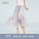 OVV【愛情而已同款】2023春夏新款女裝輕薄印花過膝法式中長款百褶裙 淺紫花紋05 M