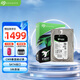 希捷（SEAGATE）企業(yè)級硬盤 8TB 256MB 7200RPM CMR垂直 SATA 希捷銀河Exos 7E10系列 服務(wù)器硬盤ST8000NM017B