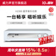 威力聲（Villis） H2300數(shù)字藍(lán)牙功放機(jī) 家庭ktv音響娛樂家用k歌會(huì)議影院專用高保真無線大功率放大器功放 H2300功放