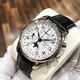 【二手99新】浪琴（LONGINES）名匠系列 自動機械男表 八針月相多功能商務休閑手表瑞士十大品牌 【40盤原裝扣】白盤皮帶L2.673.4.78.3