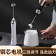翰鷗斐咖啡打泡器攪拌棒電動(dòng)奶泡機(jī)小型牛奶奶蓋打發(fā)器打奶泡起泡器l 冰川銀【type-c充電】銅芯電機(jī)