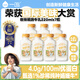 一鳴新鮮娟姍冰牛奶兒童學(xué)生高鈣早餐奶生牛乳4.0蛋白220mlx7源頭直發(fā)