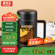 GIANXI高硼硅耐高溫玻璃杯夏季雙層防摔水杯帶茶隔節(jié)日禮物 430ml
