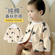 七樂(lè )豆嬰兒純棉薄款輕薄小月齡男寶開(kāi)衫上衣春裝女寶寶開(kāi)春外套兒童衣服 奶咖 90 cm