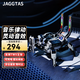 JAGGTAS機(jī)蟹藍(lán)牙音箱無線迷你小音響TWS互聯(lián)小型機(jī)械風(fēng)低音炮炫彩燈效潮玩桌面電腦音箱 灰色