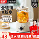 樂(lè)燉 養(yǎng)生壺迷你養(yǎng)生杯電燉杯辦公室煮茶壺煮茶器小型一人花茶壺?zé)畨仉娭蟛璞訜岜瓑|燉煮壺一體 1L 【機(jī)械款】 加厚材質(zhì)帶三年以換代修