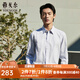 雅戈?duì)枺╕OUNGOR）長(zhǎng)袖襯衫男條紋DP免燙襯衫純棉面料抗皺平整易打理新品 VLXD124876EJY灰格 42