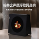 TNXU【柏林之聲丨360°立體環(huán)繞】高端懸浮歌詞無線藍牙音響氛圍感動態(tài)歌詞K歌音箱家用送男女生日禮物 曜石黑 【AI點歌+多種白噪音】