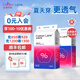 全棉呼吸新品無(wú)限之光云柔拉拉褲超薄透氣夏天尿不濕學(xué)步褲夜用安睡紙尿褲 紙尿褲M(mǎn)60片【4.5-8.5KG】