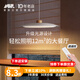 愛斯蘭餐廳吊燈現代簡約餐桌吊線燈智能全光譜餐吊燈LED燈具護眼輕奢040 雪地白/36W/智能調光調色