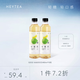 喜茶輕果茶 低糖低卡0脂果味茶飲料柚柚鐵觀(guān)音450ml*15瓶整箱