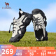 駱駝（CAMEL）丑萌登山鞋4.0 山系徒步鞋女戶外休閑鞋 L25S469032 米/黑/銀 37
