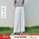 茵曼度假風(fēng)萊賽爾闊腿褲2025夏季女裝新款休閑松緊腰寬松氣質(zhì)褲子 云朵白 （微透建議穿膚色打底） S