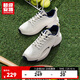 超級安踏ACE丨運(yùn)動(dòng)休閑鞋男鞋安踏夏季網(wǎng)球復(fù)古綿綿彈老爹鞋子112518803U 象牙白/新墨水藍(lán)-1 42 /(男8.5碼)