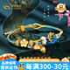 中國黃金（CHINA GOLD）足金兩世歡桃花轉(zhuǎn)運珠黃金手鏈送女友七夕節(jié)情人節(jié)禮物 桃花標準版約1.2-1.5g【定價】