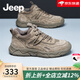 Jeep吉普男鞋2025夏季新款透氣真皮高幫運(yùn)動(dòng)鞋男戶外休閑防滑登山鞋男 卡其色(運(yùn)動(dòng)碼) 41 (255mm)