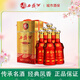 西鳳酒6年 六年珍藏鳳香型白酒紅瓶婚宴送禮 45度 500mL 6瓶 6年珍藏  整箱