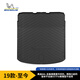 米其林（MICHELIN）奧迪a6l后備箱墊TPE汽車尾箱墊適用于奧迪A6L(燃油)2019-2025