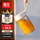 富光清然玻璃杯 高硼硅玻璃水杯子 女生便攜牛奶咖啡刻度茶杯330ml