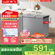 新飛（Frestec）170升全空間減霜雙溫冰柜一級節(jié)能大容量家用變溫母乳小冰箱冷柜 BCD-170KAT/L