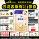 愛他美（Aptamil）卓傲兒童配方調(diào)制乳粉4段800g克奶粉歐洲荷蘭原罐進口 【卓萃升級版】卓傲*3罐