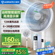 艾美特（AIRMATE）【智能遙控】七葉家用大風量落地扇電風扇臺式空氣循環(huán)小風扇6檔暴風定時電扇高清屏顯 FS30-R99