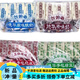 德華手包紙包冰淇淋原味奶老酸奶粒粒紅綠豆老冰棍東北雪糕整箱 80支 德華綠豆20+紅豆20=40支(70g)