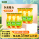 味品堂雜果罐頭252g*6罐水果什錦鮮果撈黃桃菠蘿櫻桃罐頭休閑零食小瓶