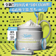 科顏氏（Kiehl's）全新二代白泥125ml清潔面膜深度清潔去黑頭粉刺毛孔 （全新二代）白泥面膜125ml