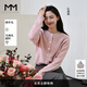 麥檬MM商場(chǎng)同款追光衫羊毛針織開(kāi)衫粉色24春新品女5F1130741 芍藥色 S