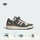 adidas萬圣節(jié)系列FORUM LOW低幫休閑籃球鞋板鞋阿迪達斯三葉草 礬土棕/紙板黃 41