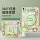 阿斯瓦適用華為matepad2024/23保護套通用11.5英寸360度旋轉支架橫豎擺放防摔全包卡通可愛(ài)