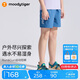 moodytiger男童短褲高彈拒水夏裝兒童褲子寬松百搭休閑梭織透氣耐磨運(yùn)動(dòng)褲