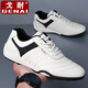 GENAI運動(dòng)皮鞋男士休閑鞋男春秋季透氣戶(hù)外平底啊甘旅游鞋百搭爸爸男鞋 白色 系帶  時(shí)尚潮流 四季款 39 碼 (245mm)
