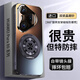 xoomz【星盾磁吸支架】適用華為pura80pro手機(jī)殼p80pro+保護(hù)套直邊超薄防摔鏡頭全包磨砂簡(jiǎn)約男款 【深空黑】星盾磁環(huán) | 旋轉(zhuǎn)支架 華為 Pura80 Pro/Pro+通用