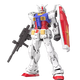 BANDAI萬(wàn)代拼裝模型 1/144 RG 元祖 2.0 RX-78-2 高達-15歲以上