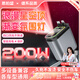 恩柏盛車(chē)載充電器點(diǎn)煙器汽車(chē)超級(jí)快充120大功率閃充適用蘋(píng)果16華為vivo榮耀OPPO小米USB一拖三一拖二帶線(xiàn)