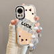 卡西奇簡(jiǎn)約小熊適用華為nova14pro手機殼新款ins風(fēng)12ultra保護套卡通可愛(ài)13仙女時(shí)尚p70高級感防摔保護套 【LUCK探頭小熊】*羽紗奶油殼*圓珠手鏈 華為Nova14Pro