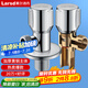 萊爾詩丹（Larsd）角閥全銅加厚 冷熱水通用快開三角閥 大流量八字閥 止水閥LD107