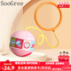 SooGree兒童發(fā)光跳跳球甩腳環(huán)蹦蹦球小孩成人健身運(yùn)動(dòng)平衡玩具 發(fā)光蹦蹦甩腳球粉色送電池