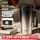 格米（germ）鈦杯TA1材質(zhì)保溫杯車載咖啡杯男女士高顏值吸管杯杯子純鈦水杯 流光金500ML